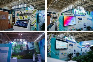 萬達(dá)信息股份 深耕互聯(lián)網(wǎng)信息服務(wù)，賦能數(shù)字化轉(zhuǎn)型新生態(tài)